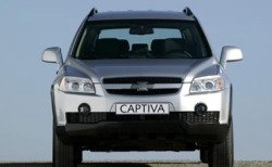 Chevrolet Captiva будут строить в России