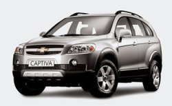 Chevrolet Captiva: в Европе от 22 490 евро