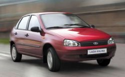 ВАЗ отзывает Lada Kalina