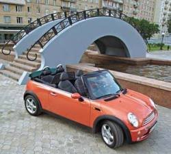 Кабриолет в miniатюре