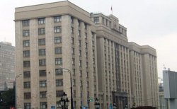 ОСАГО снова будут пересматривать