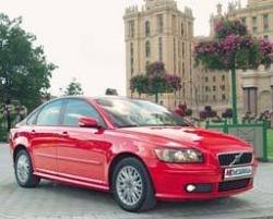  Красная точка на горизонте