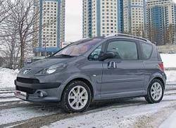 Осторожно, двери открываются