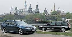 Шведский стол