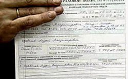 ОСАГО оформили почти 100% российских автомобилистов