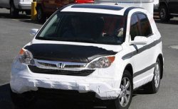 Honda CR-V New - последние испытания