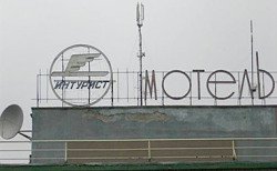 На МКАДе появятся новые мотели