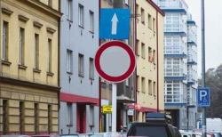 По Олимпийскому проспекту в Москве ограничат движение