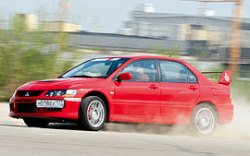 Минута молчания