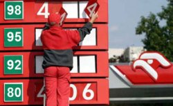 За первые дни июля топливо подорожало на 5%