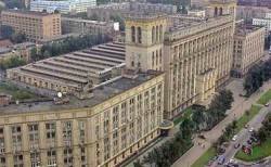 В столице закрывают движение