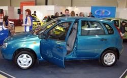 ВАЗ выпустил юбилейное авто