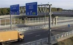 Список опасных трасс Подмосковья