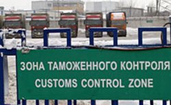 Объём ввозимых в РФ авто растёт