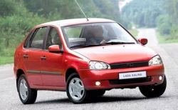 Lada Kalina будут красить в новый цвет