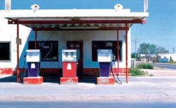 Цены на бензин не обгонят инфляцию