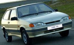 В сентябре «Лады» подорожают