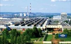 ИЖ пойдет с молотка