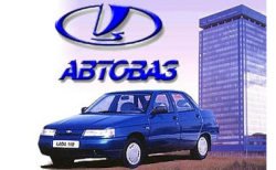 ВАЗ все же будет сотрудничать с Renault
