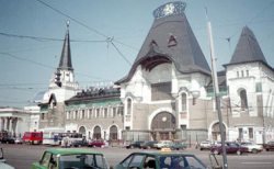 2 сентября Москву перекроют