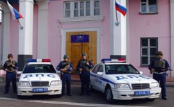 ГИБДД Москвы открыла «горячую линию»
