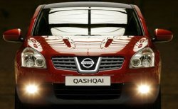 Nissan Qashqai - мировая премьера