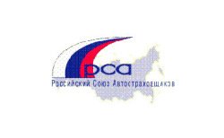 Разработана система учета страховой истории автовладельцев