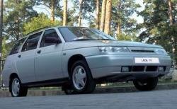 ВАЗ уже в который раз поднял цены на свои авто