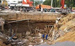 Дороги уходят под землю