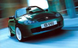 Производство авто марки MG возобновится в марте 2007 года