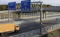 На въезде в столицу появятся «перехватывающие парковки»