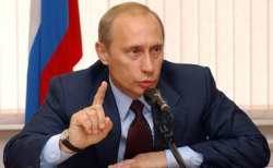 Президент приказал снять спецномера с авто чиновиков