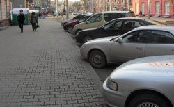 Власти столицы повысят штраф за неправильную парковку