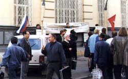 «Россия молодая» выступает за строительство дорог