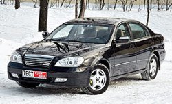 Гордость нации