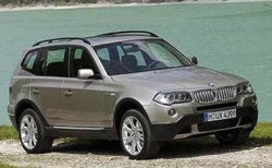 BMW X3 будут собирать в Калининграде