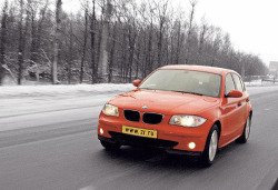 Первая и Единственная
