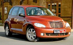 Изменник родины