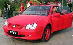 BYD F8: купе-кабриолет по-китайски