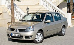 Сеанс самогипноза