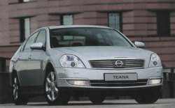 Дело Maxima живет