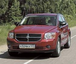 Главный Caliber