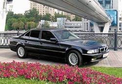 Семь раз отмерь