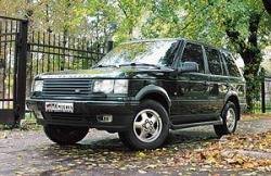 Индивидуалист