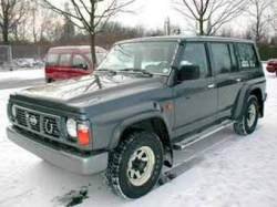 Живая легенда