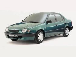 Вечный ширпотреб