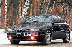 Запах скорости