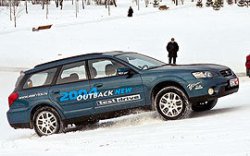 Все, о чем мечтали