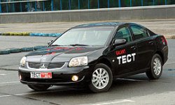 Море спокойствия