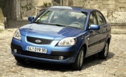 Kia Rio II через несколько дней начнут собирать в РФ